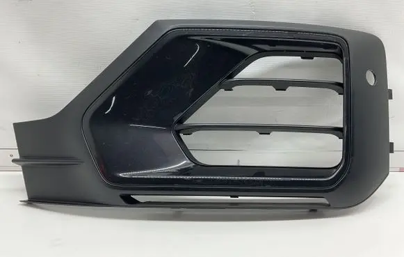 Audi Q2 - Front bumper lower grill 81A807681G 81A807681K
