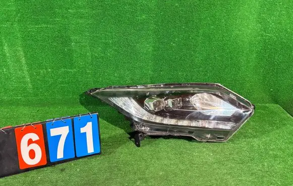 Headlight/headlamp