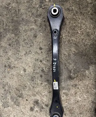 Other rear suspension part