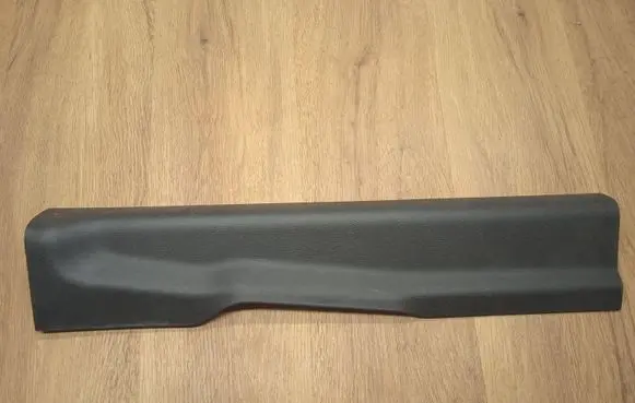 Ford Mustang VI Front sill trim cover FR3B6313200