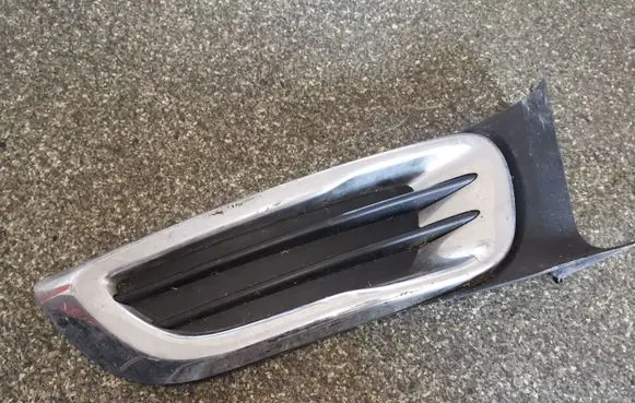 Citroen C3 Picasso Front bumper lower grill 9682332377