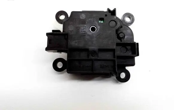 Intake manifold valve actuator/motor