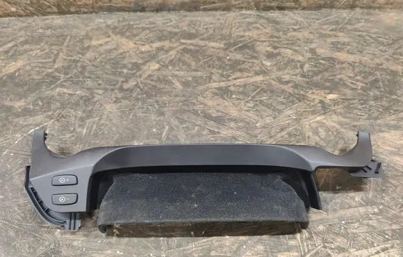 Acura ZDX Dashboard trim 77200SZN