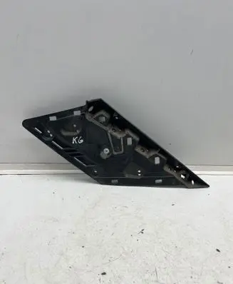 Renault Megane IV Other exterior part 738592173R