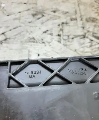 Lexus GS 300 350 430 450H Other interior part 3391MA