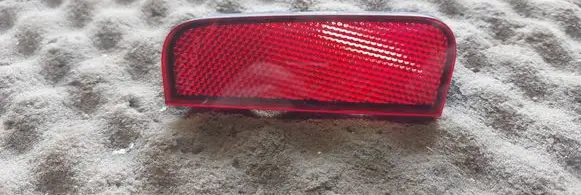 Toyota Yaris Rear tail light reflector 819100D040
