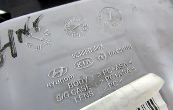 Hyundai Tucson TL Other interior light 92800D300X