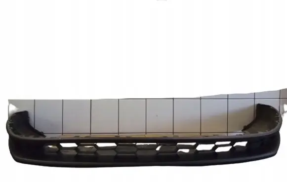 Skoda Karoq Front bumper lip 57A807061