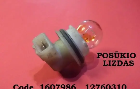 Saab 9-5 Front indicator light 1607986 12760310