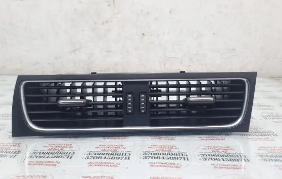 Dash center air vent grill