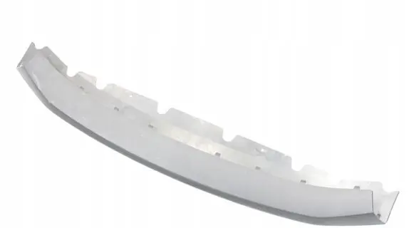 BMW Z4 g29 Front bumper skid plate/under tray 7474416