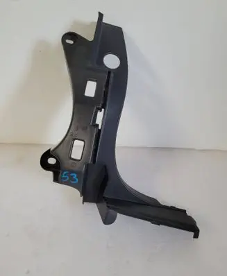 Peugeot 3008 I Rear bumper mounting bracket 9685552577
