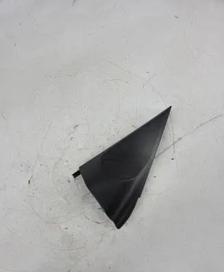 Mitsubishi Pajero Front door speaker cover trim MR416855