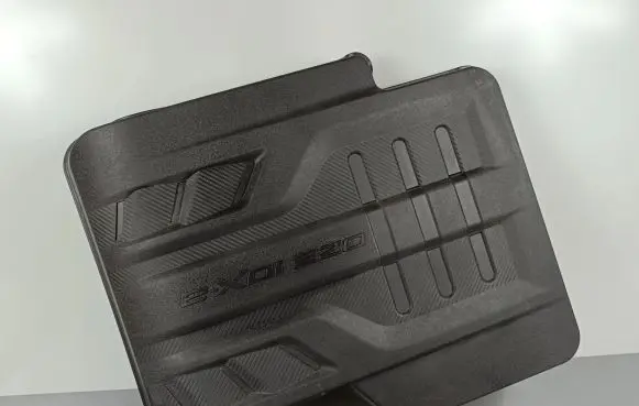 SsangYong Rexton Engine cover (trim)