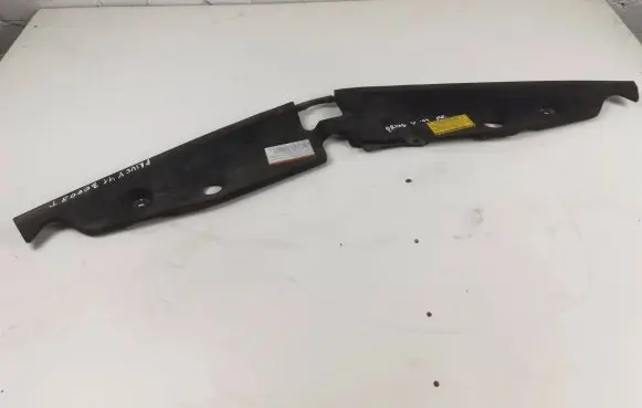 Toyota Prius+ (ZVW40) Radiator trim 5328947041 53289