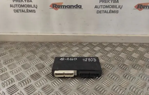 Comfort/convenience module