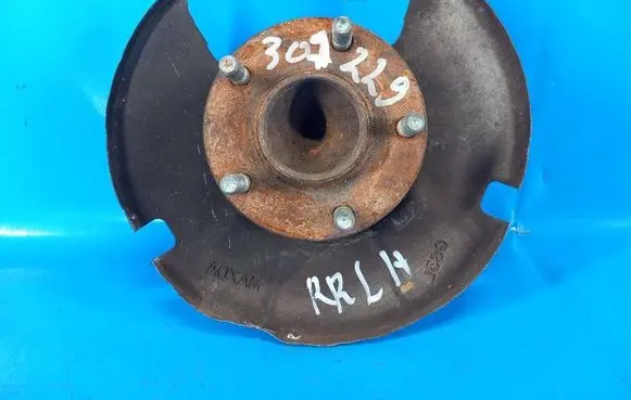 Mazda 6 Rear wheel bearing hub GS3L2615XA