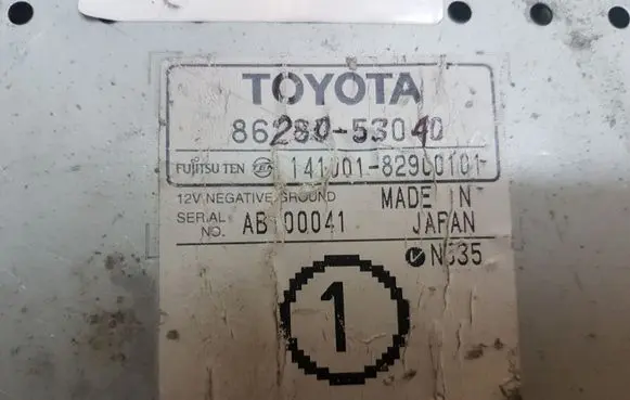 Lexus IS 200-300 Other control units/modules 8628053040 14100182900101