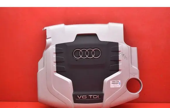 Audi A5 8T 8F Front underbody cover/under tray 059103925BG