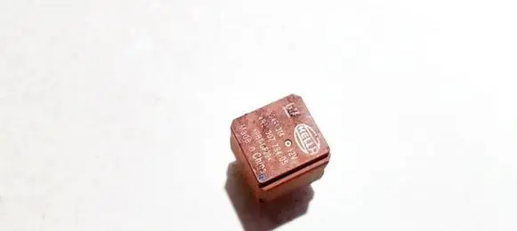 Opel Zafira B Other relay 90491314 4rd007794-05