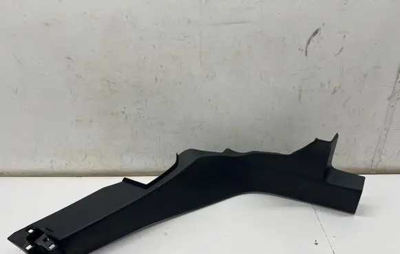 Opel Grandland X Rear sill trim cover 9847694280