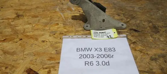 BMW X3 E83 Engine mounting bracket