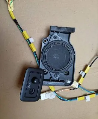 Rear door speaker