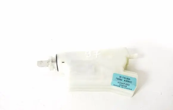 Infiniti Q50 Fuel tank cap lock 78850AM80C