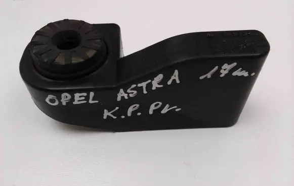 Opel Astra K Radiator support slam panel bracket 13466590