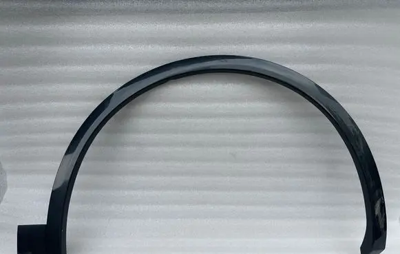 Audi Q5 SQ5 FY Front arch trim 80A853718J