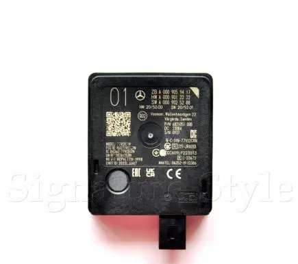 Blind spot module