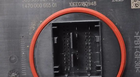 Peugeot 3008 II Voltage converter/converter module 503959321404