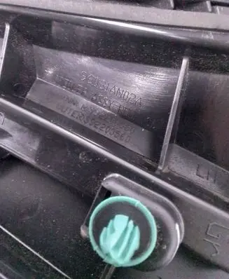 Subaru Outback (BT) Other interior part 96031AN02A