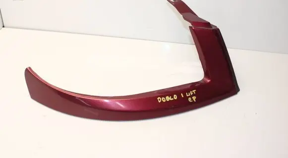 Fiat Doblo Under headlight/headlamp trim 