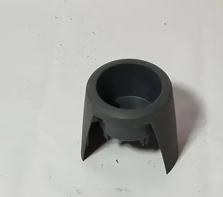 Cup holder