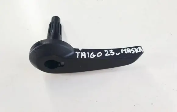 Volkswagen Taigo Engine bonnet (hood) release handle