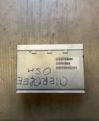 Sound amplifier