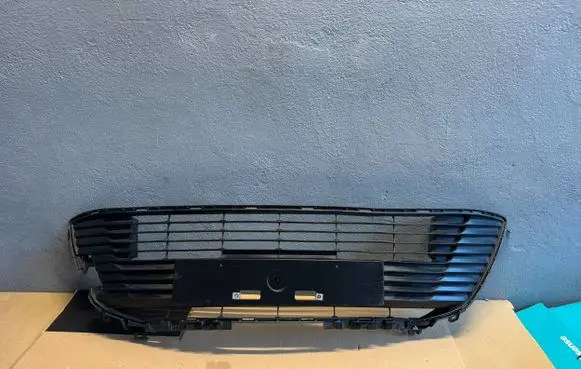 Toyota Corolla E210 E21 Front bumper lower grill 5311202B50
