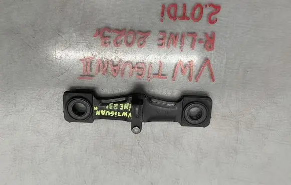 Volkswagen Tiguan Tailgate lock loop/hook striker 8V0827507J