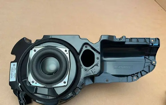 Audi A7 S7 4G Front door speaker 4G8035297A