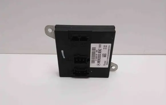 Mercedes-Benz E W211 Other devices 2115452132