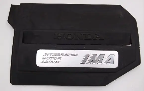 Honda Civic Engine cover (trim) 32121RMX00