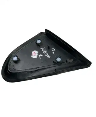 Opel Meriva B Fender end trim 13362870 4832