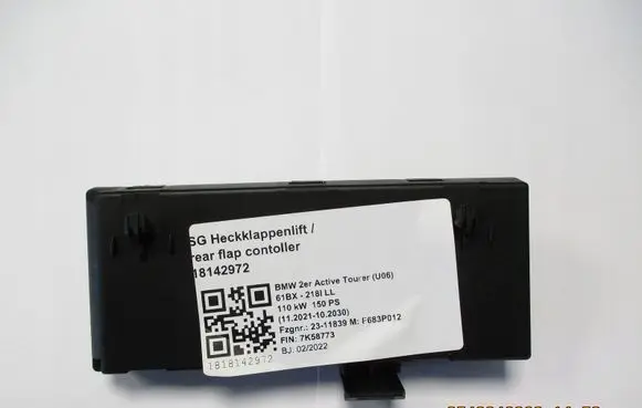 BMW 2 Active Tourer U06 Other interior part 5A53D08