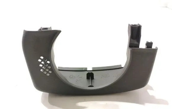 Peugeot 508 Steering wheel column trim 9688773977