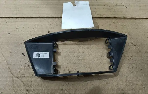 BMW X6 G06 Other interior part 8737583 11867210