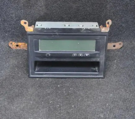 Mitsubishi Grandis Screen/display/small screen