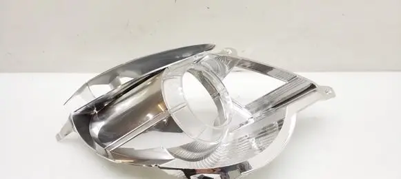 Headlight part