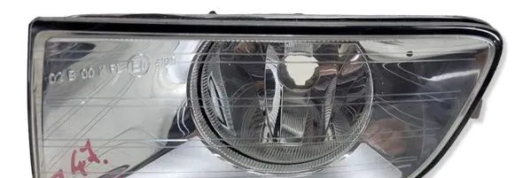 Skoda Octavia Mk2 (1Z) Front fog light 1Z0941699AKOLUMB 1Z0941699A