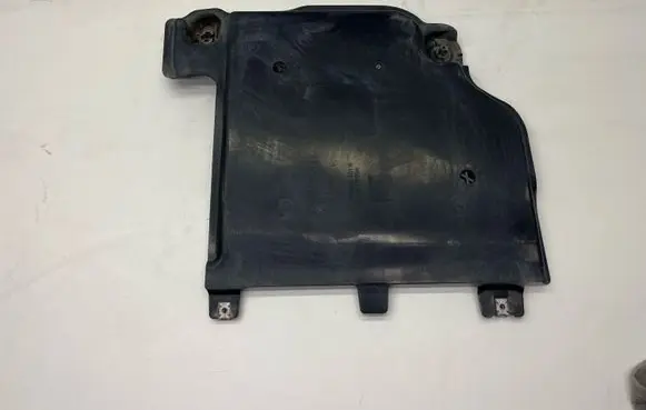Volkswagen Polo VI Rear underbody cover/under tray 2Q0825101A